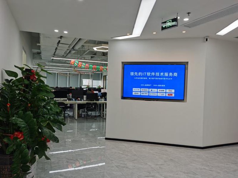 深圳网站建设助力企业数字化转型